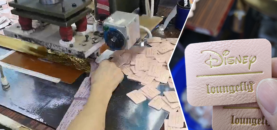 embossing logo
