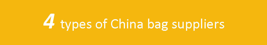 China bag suppliers